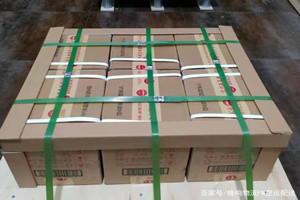 右旗巴丹吉林航空物流酒水【机场货运当天